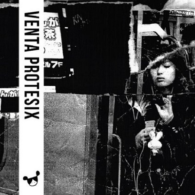 Venta Protesix - 非虐性愛のオタク [Higyakuseiai No Otaku] - K7