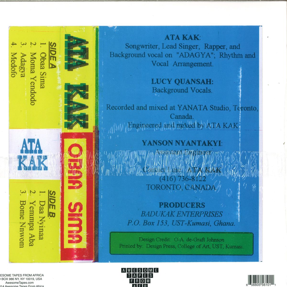Ata Kak - Obaa Sima - LP (25th Anniversay) - Image 2