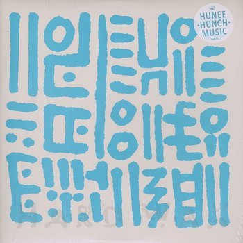 Hunee - Hunch Music - 2LP