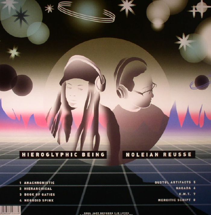 Africans With Mainframes - K.M.T. - CD - Image 2
