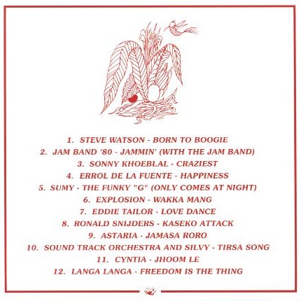 V/A - Surinam Funk Force - CD - Image 2