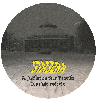 Stasera - Jubilation - 12"