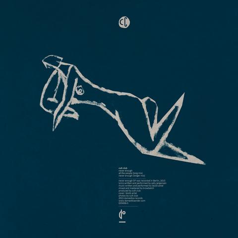 Cult Club - Never Enough - 12" - Image 2