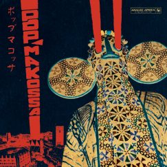 V/A - Pop Makossa - The Invasive Dance Beat of Cameroon - 1976​-​1984 - 2LP
