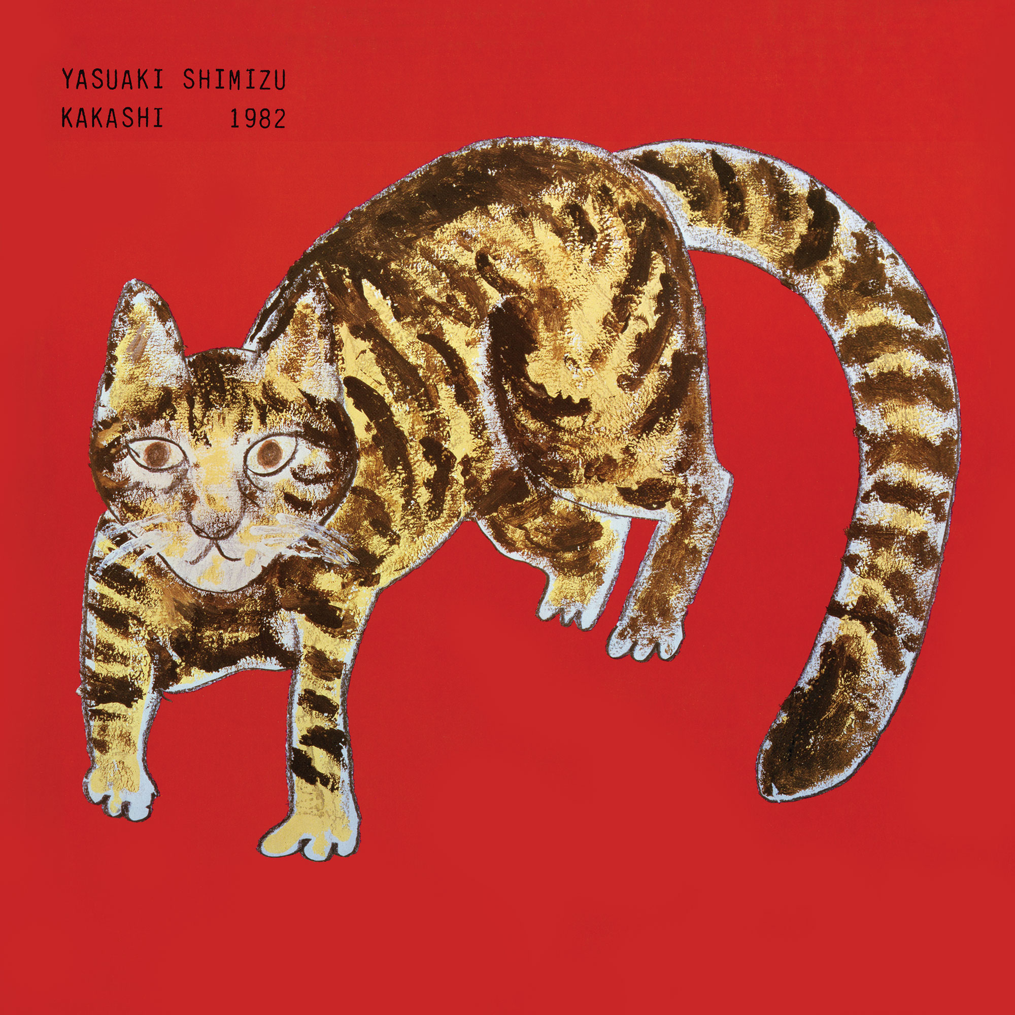 Yasuaki Shimizu - Kakashi - LP