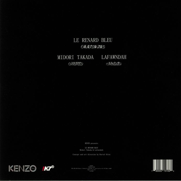Midori Takada & Lafawndah - Le Renard Bleu - LP (Etched) - Image 2