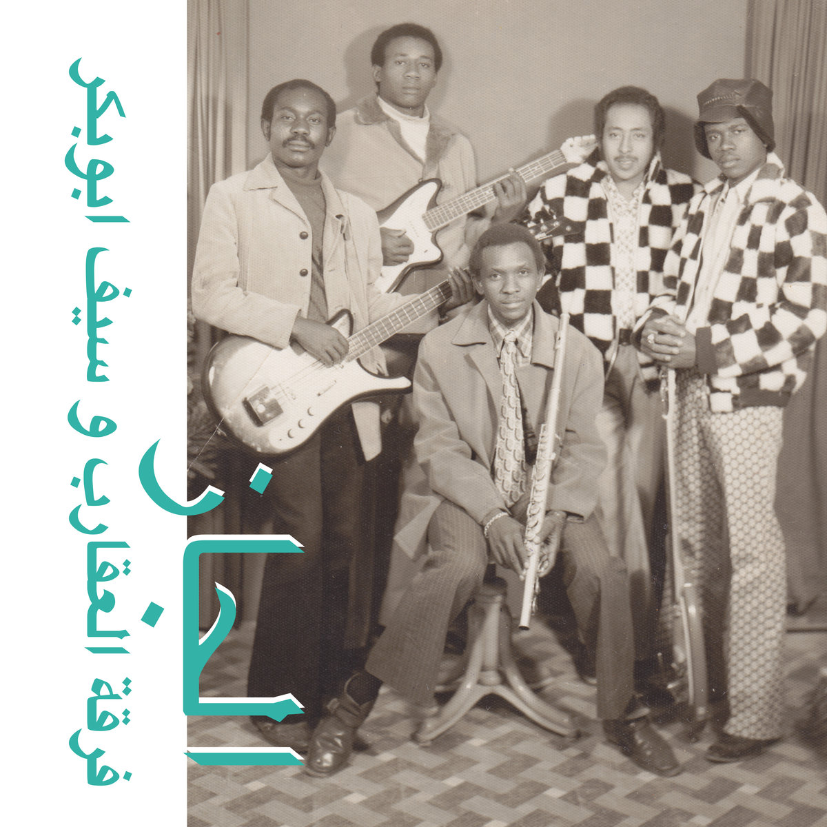 The Scorpions & Saif Abu Bakr - Jazz, Jazz, Jazz - CD