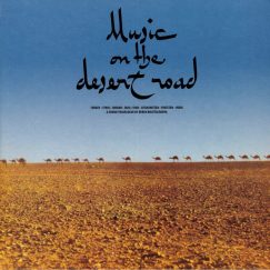 Deben Bhattacharya - Music On The Desert Road - LP