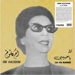 Uum Kulthum - La Ya Habiby - LP