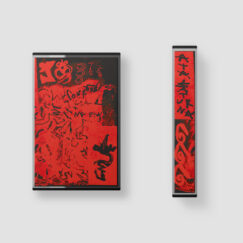 Conferência Inferno - Ata Saturna - K7