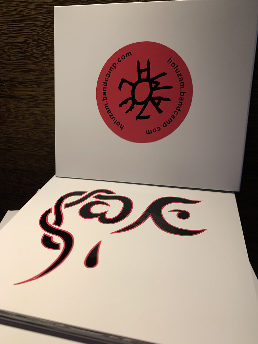 @c - Liminal Movements - CD - Image 2