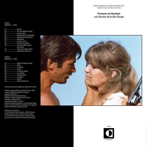François De Roubaix - Les Secrets De La Mer Rouge - LP - Image 2