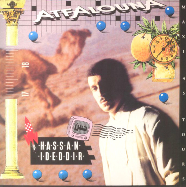 Hassan Ideddir - Atfalouna - 12"