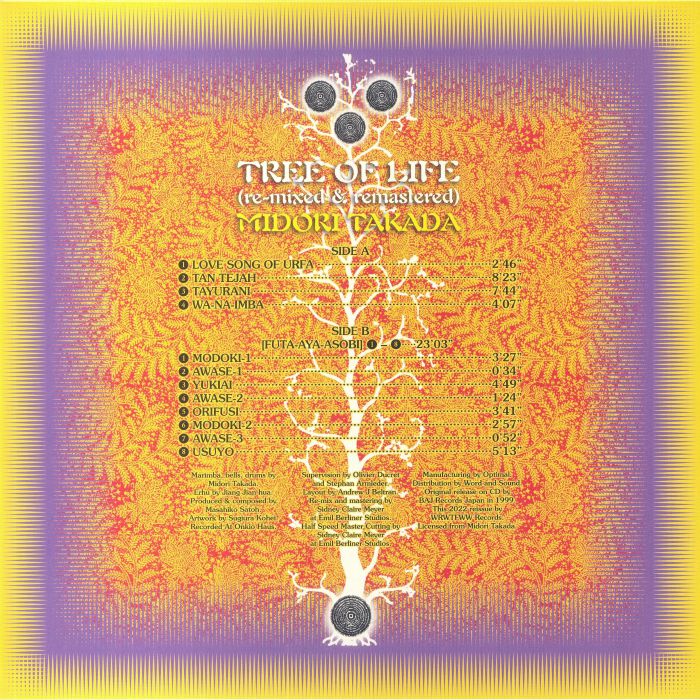 Midori Takada - Tree Of Life - LP - Image 2