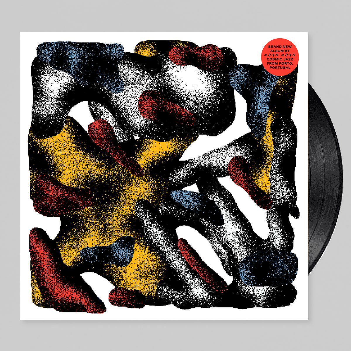 Azar Azar - Cosmic Drops - LP - Image 2