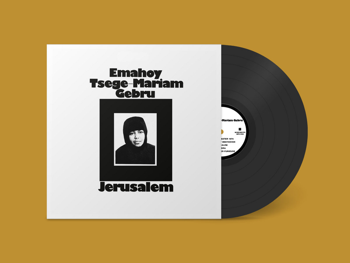 Emahoy Tsege Mariam Gebru - Jerusalem - LP - Image 2