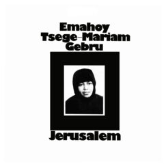 Emahoy Tsege Mariam Gebru - Jerusalem - LP