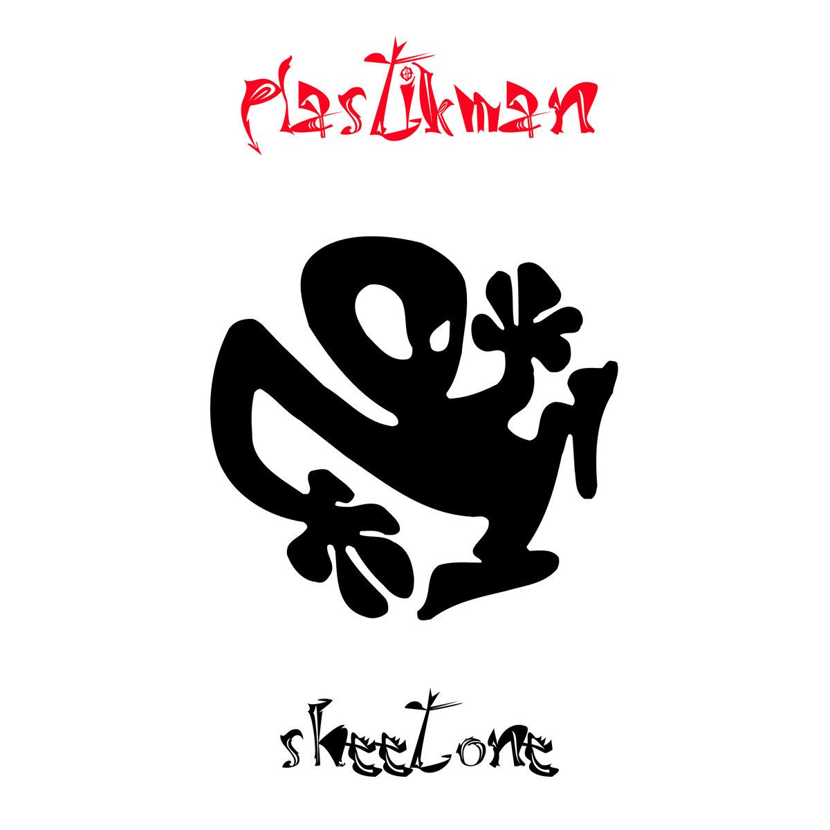 Plastikman - Sheet One - 2LP