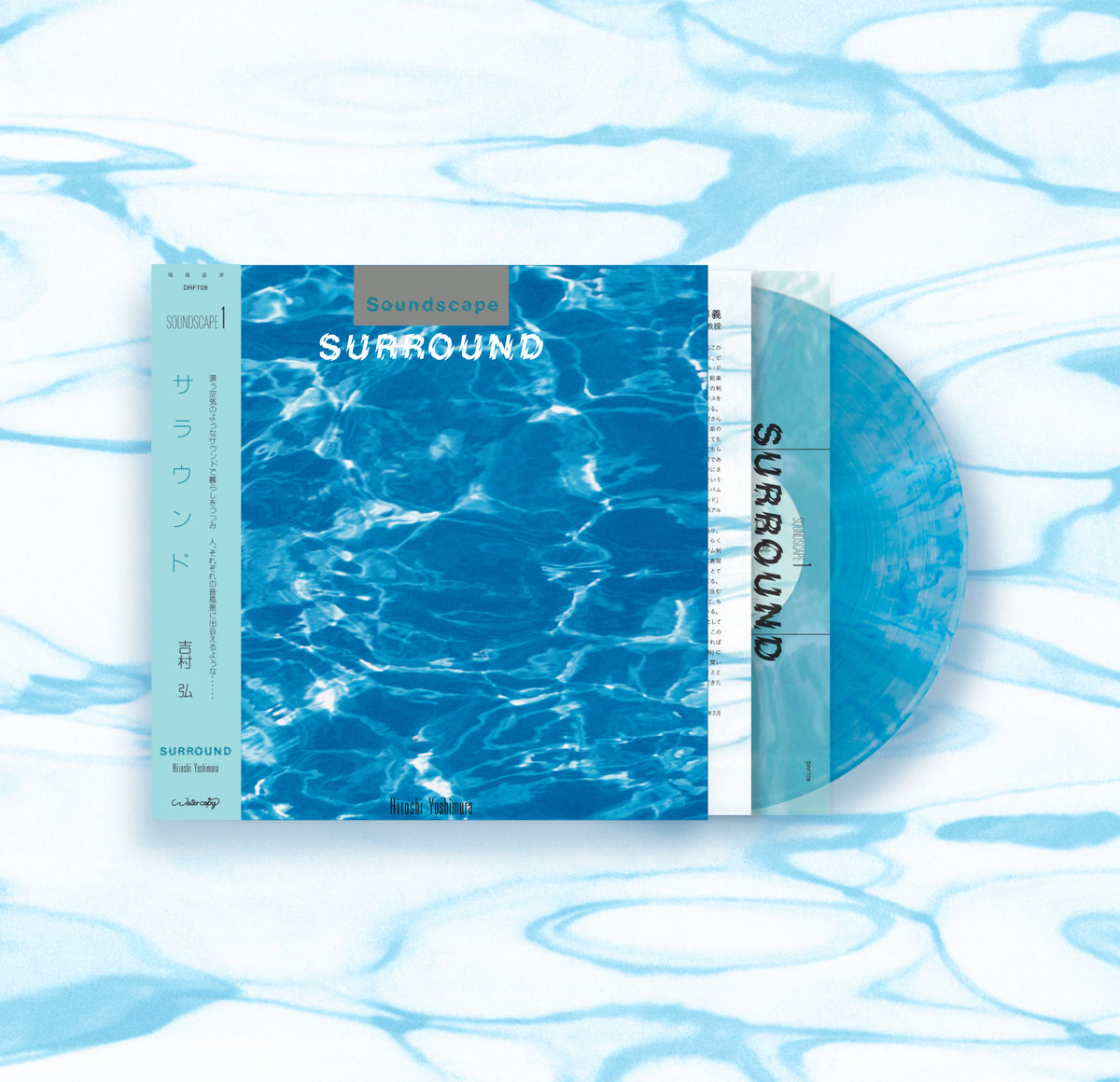 Hiroshi Yoshimura - Soundscape 1: Surround - LP (Blue) - Image 2