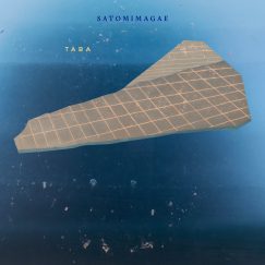 Satomimagae - Taba - LP