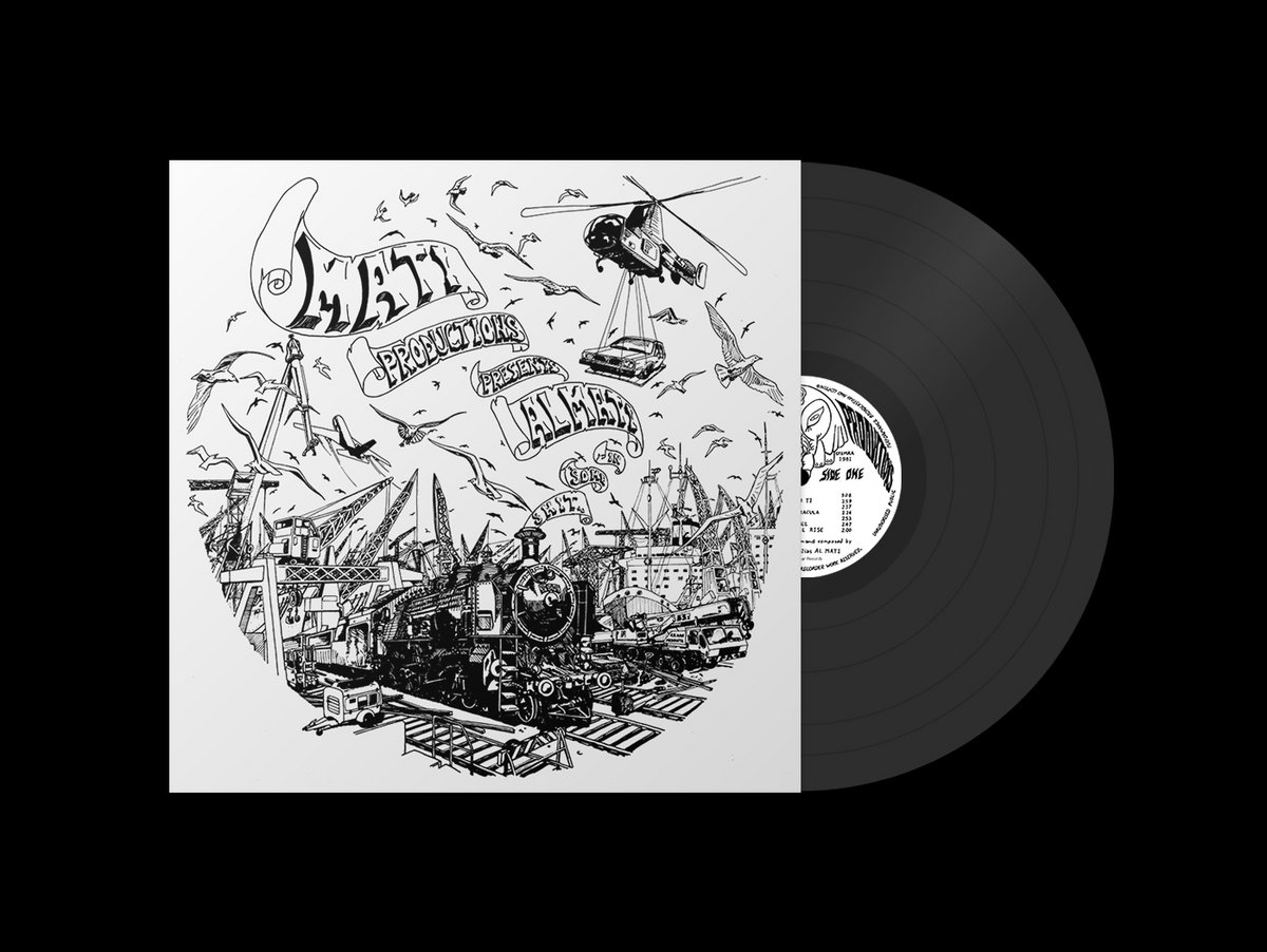 Al Mati - Some Shit - LP - Image 2